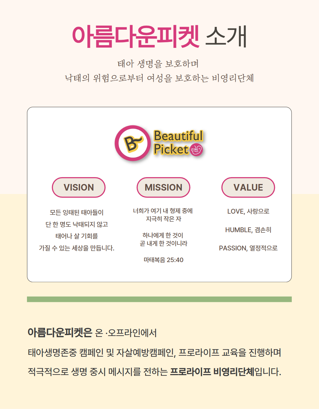 8d0932e70deb8cc79457b850deda94a3_1776845019_4612.png