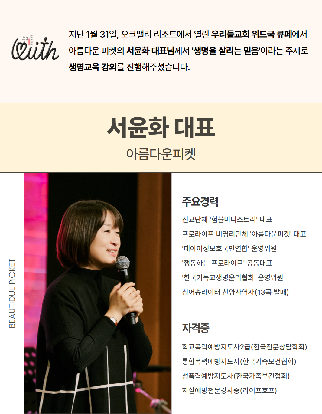 8d0932e70deb8cc79457b850deda94a3_1776845024_3618.png