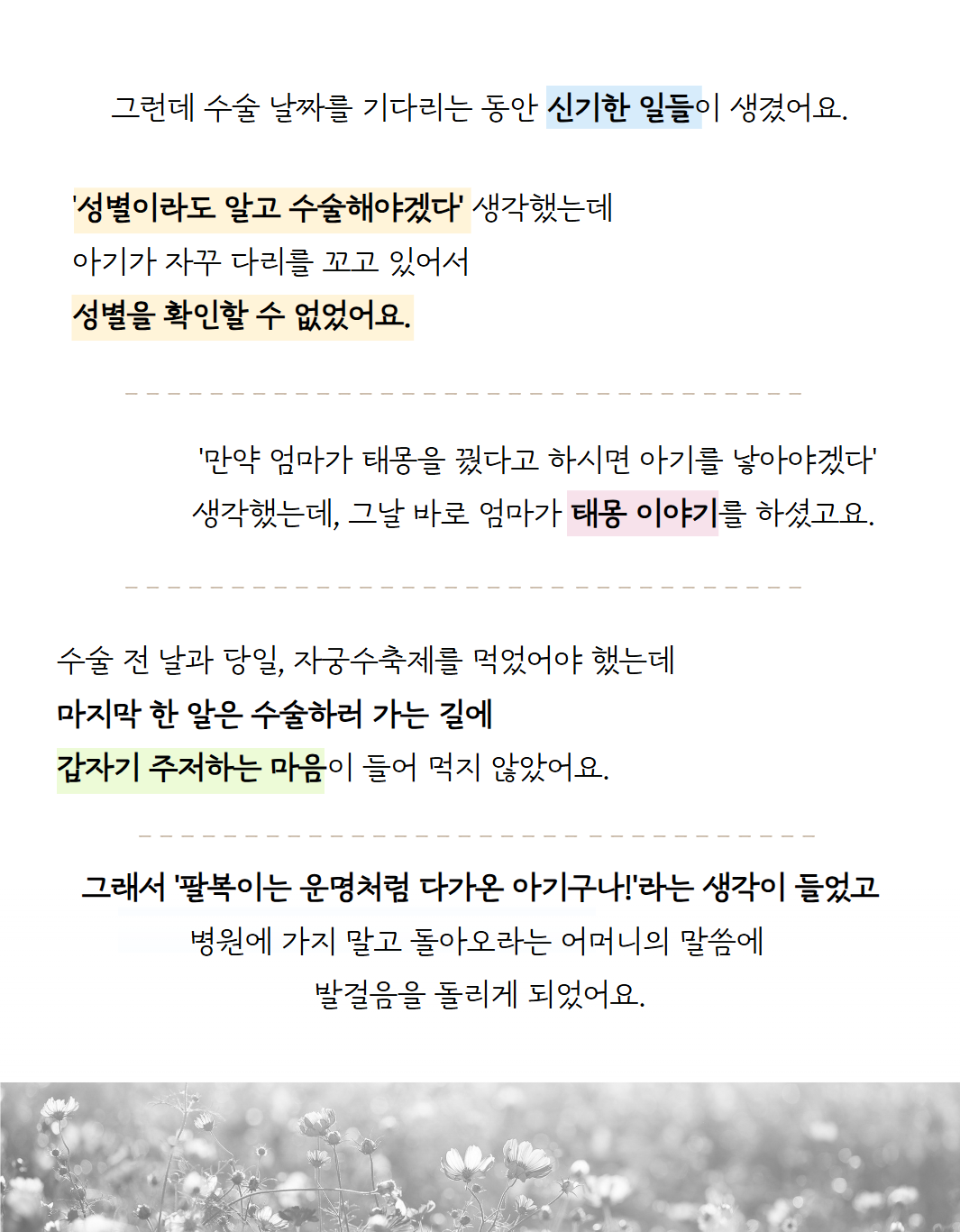 dbc32fea49f24660374325a060213602_1782696418_966.png