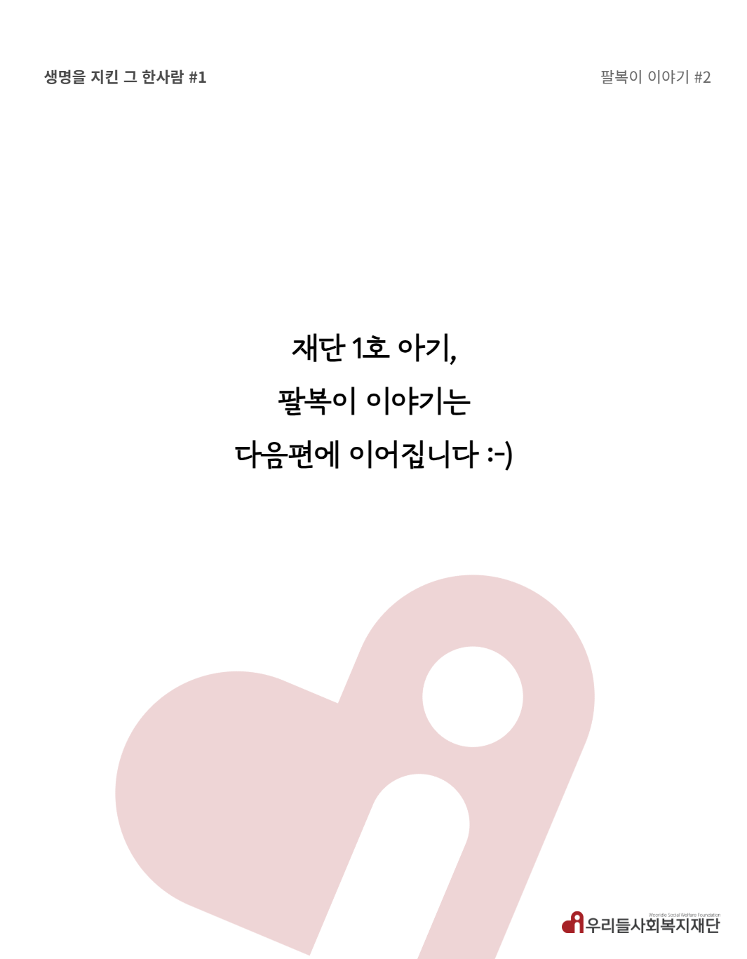 dbc32fea49f24660374325a060213602_1782696419_2709.png