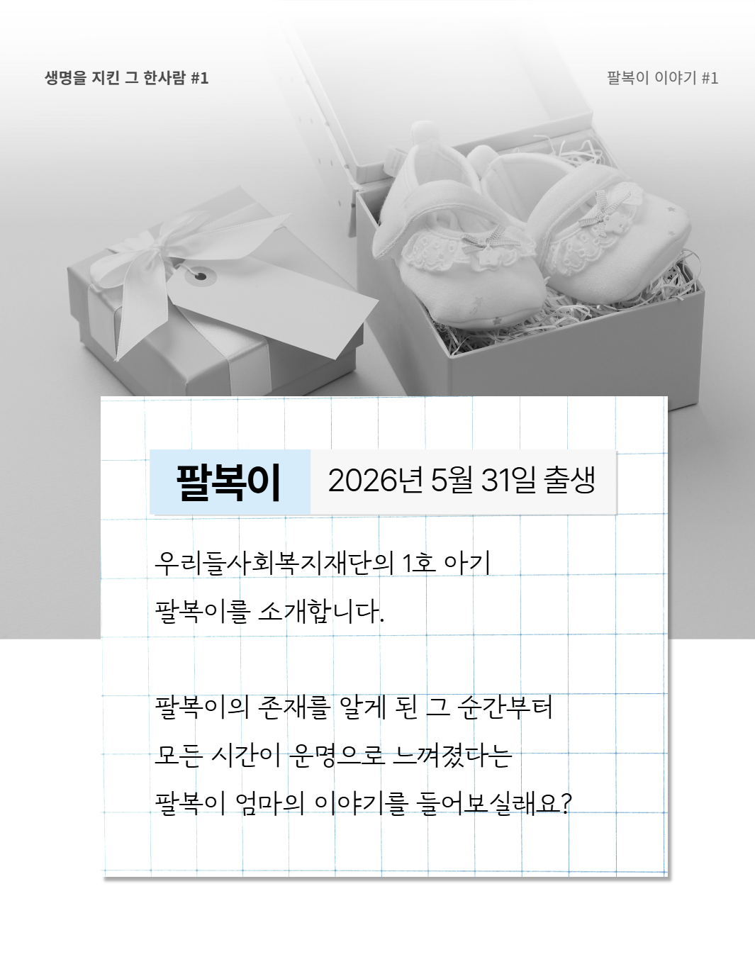 dede387ff93b4e3ff84dfef9b6264d35_1782096608_7104.png