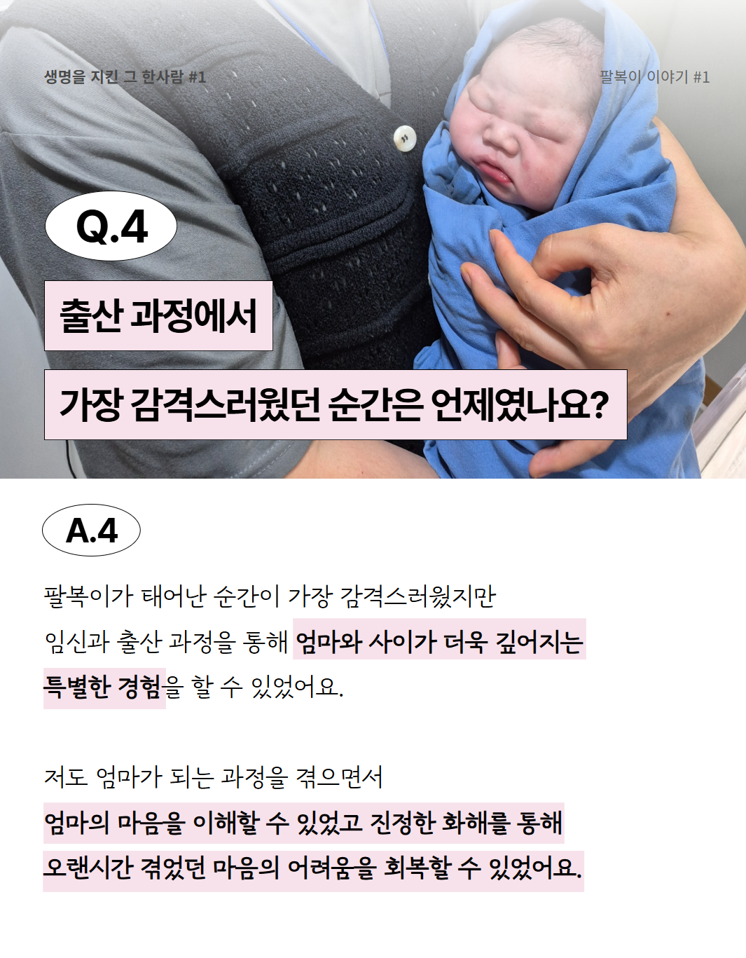 dede387ff93b4e3ff84dfef9b6264d35_1782096608_9712.png