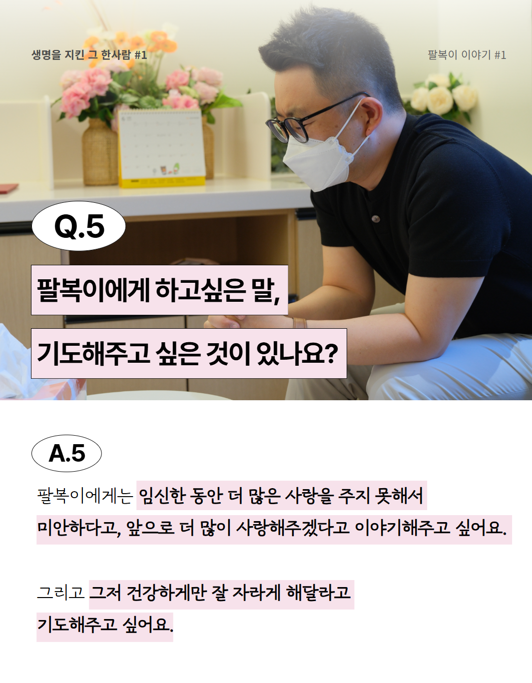 dede387ff93b4e3ff84dfef9b6264d35_1782096609_0581.png