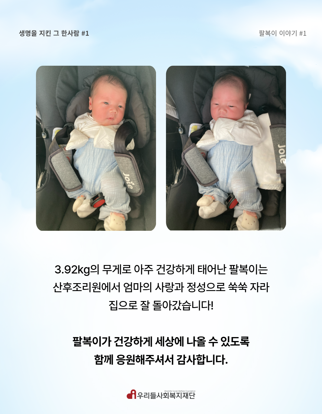dede387ff93b4e3ff84dfef9b6264d35_1782096609_1324.png