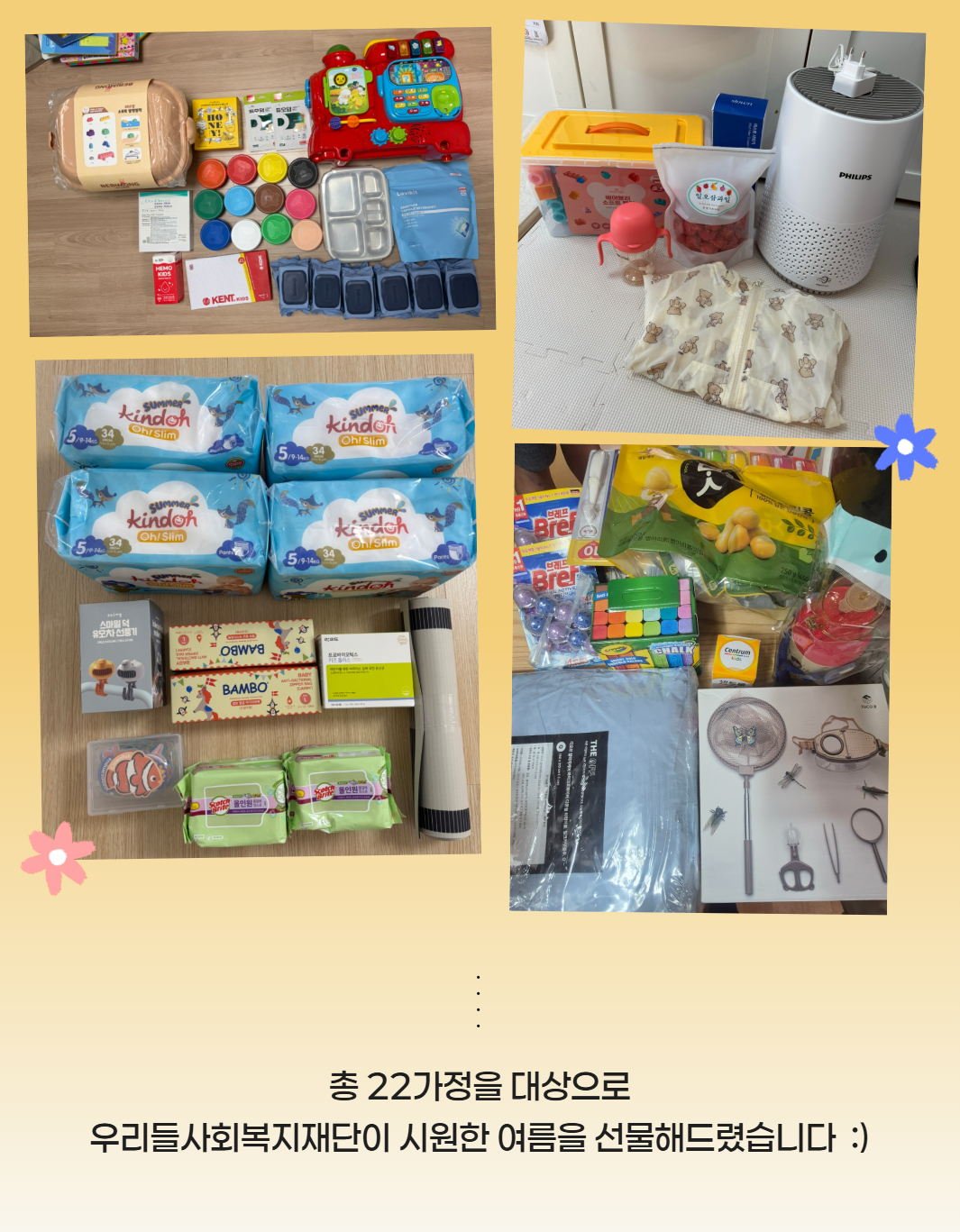 be99adaeac5b2c3fc5a698ea3aa25019_1783405683_513.jpg